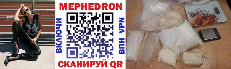 Продажа наркотиков Элиста Вейп ТГК Амфетамин Меф hydra вход Кокаин Гашиш Метадон МАРИХУАНА