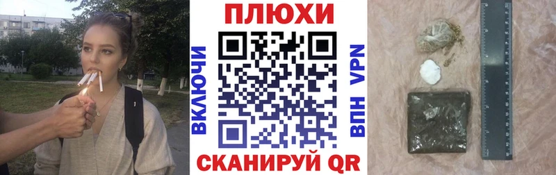 наркота  Элиста  Гашиш VHQ 