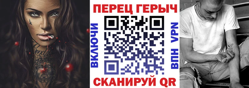 как найти наркотики площадка официальный сайт Героин Афган Элиста
