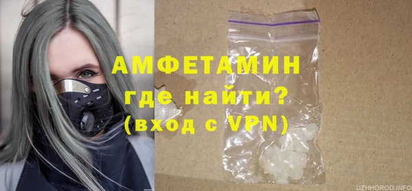 хмурый Пестово