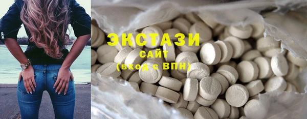 герыч Пересвет