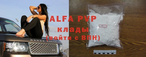 mix Абдулино