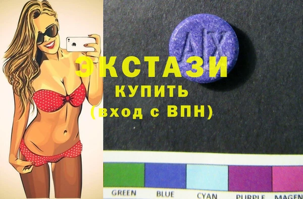 mix Абдулино