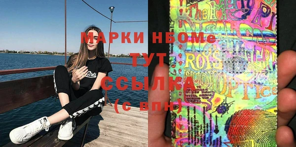mix Абдулино