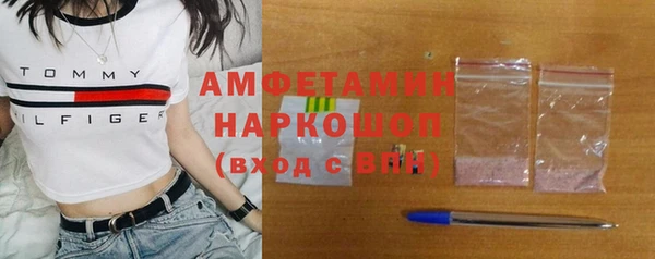 mix Абдулино