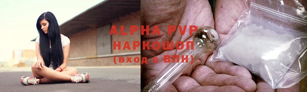 ешки Переславль-Залесский