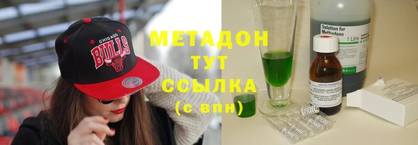 mix Абдулино