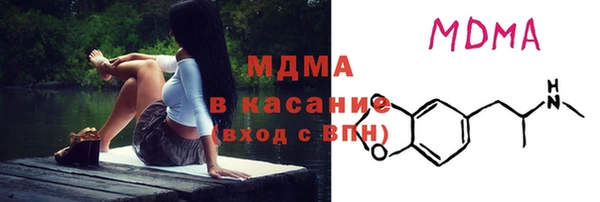 каннабис Абинск