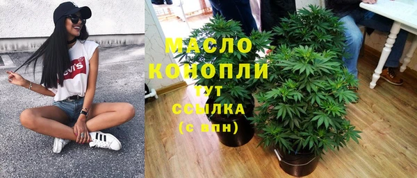 mix Абдулино