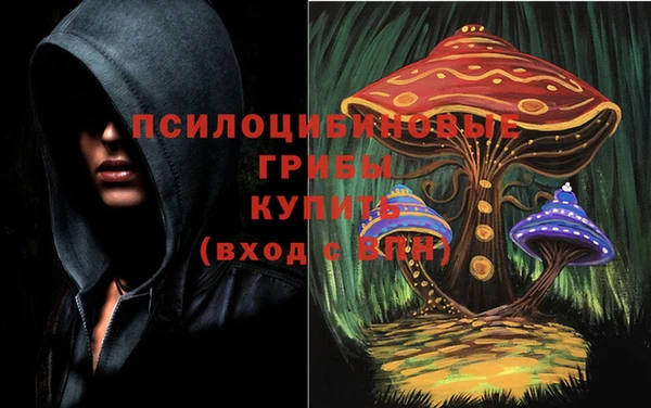 mix Абдулино
