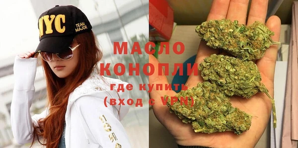 mix Абдулино