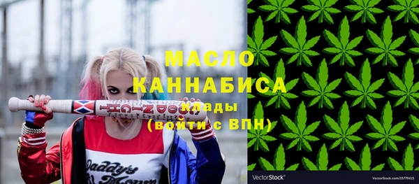 герыч Пересвет