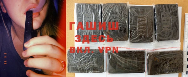 mix Абдулино