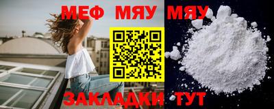 ПСИЛОЦИБИНОВЫЕ ГРИБЫ Пенза