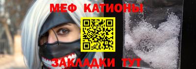 ПСИЛОЦИБИНОВЫЕ ГРИБЫ Пенза