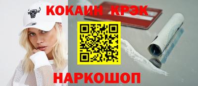 СК Партизанск