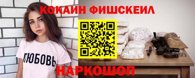 МДМА Первоуральск