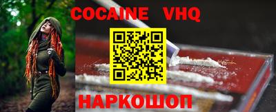 ПСИЛОЦИБИНОВЫЕ ГРИБЫ Пенза