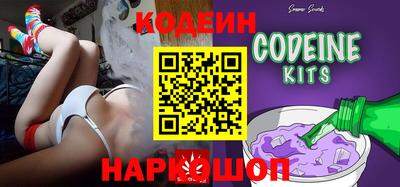МДМА Первоуральск