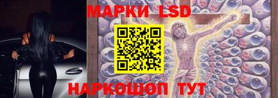 МДМА Первоуральск