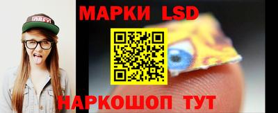 ПСИЛОЦИБИНОВЫЕ ГРИБЫ Пенза