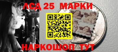 СК Партизанск