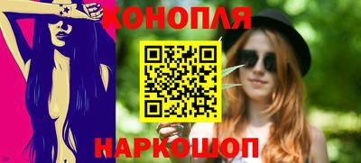 альфа пвп VHQ Пыть-Ях