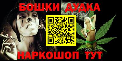 СК Партизанск