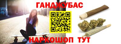 ПСИЛОЦИБИНОВЫЕ ГРИБЫ Пенза