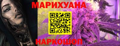 ПСИЛОЦИБИНОВЫЕ ГРИБЫ Пенза