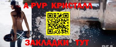 МДМА Первоуральск