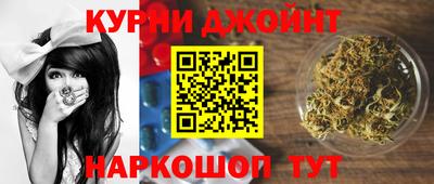 ПСИЛОЦИБИНОВЫЕ ГРИБЫ Пенза