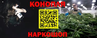 МДМА Первоуральск