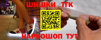 МДМА Первоуральск