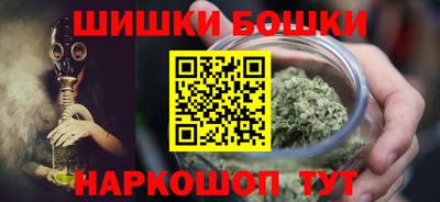 ПСИЛОЦИБИНОВЫЕ ГРИБЫ Пенза