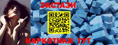 СК Партизанск