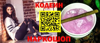 МДМА Первоуральск
