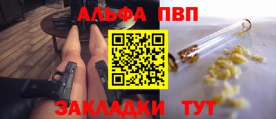 МДМА Первоуральск