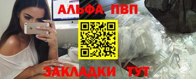 mdma Пугачёв