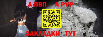 ПСИЛОЦИБИНОВЫЕ ГРИБЫ Пенза