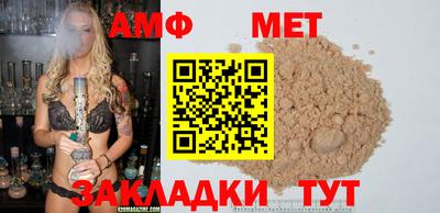 ПСИЛОЦИБИНОВЫЕ ГРИБЫ Пенза