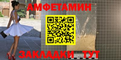 МДМА Первоуральск