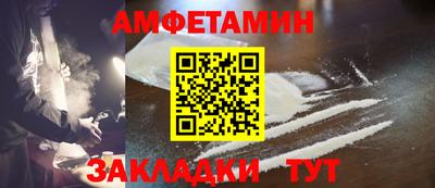 ПСИЛОЦИБИНОВЫЕ ГРИБЫ Пенза
