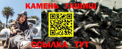 МДМА Первоуральск