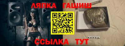 ПСИЛОЦИБИНОВЫЕ ГРИБЫ Пенза