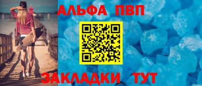 МДМА Первоуральск