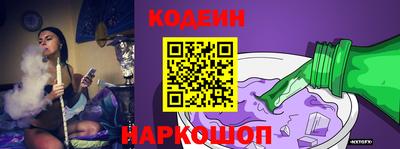ПСИЛОЦИБИНОВЫЕ ГРИБЫ Пенза