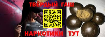 кокаин перу Пушкино
