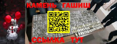 МДМА Первоуральск