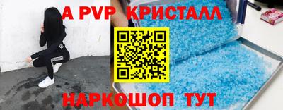 ПСИЛОЦИБИНОВЫЕ ГРИБЫ Пенза